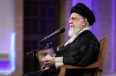 رهبر انقلاب:خدمات شهید رئیسی مایه آبروی ملی‌، عزت ملی و اعتبار ملت ایران بود|گمان نمی‌کنیم مذاکرات به نتیجه برسد|حرف آمریکایی‌ها در خصوص «عدم اجازه غنی‌سازی» غلط زیادی است
