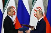 نگرانی فزاینده اسرائیل از اتحاد راهبردی ایران و روسیه