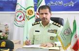 سرهنگ علی حسینی مدیر برتر فراجا ۱۴۰۳ شد