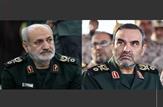 شهادت سرداران محمد کاظمی، حسن محقق و محسن باقری توسط اسرائیل