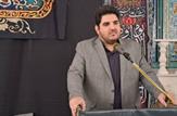 صدور حکم انتصاب رئیس دادگستری شهرستان بهمئی از سوی رئیس قوه قضائیه