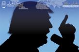 از ویتنام تا امروز؛ استفاده از سیاست «مرد دیوانه» در عرصه سیاسی