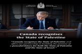 معمار اسرائیل «کشور فلسطین» را به رسمیت شناخت| اقدام بریتانیا، کانادا و استرالیا در به رسمیت شناختن «کشور فلسطین»