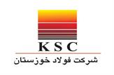 فولاد خوزستان زیرساخت‌های انرژی فردا را می‌سازد