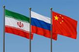 پایان برجام؛ فرصت دیپلماتیک ایران یا تداوم فشار هژمونی آمریکا
