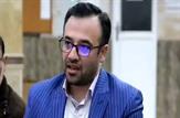 قاسم مکارم مشاور وزیر پیشین به حبس و انفصال از خدمت محکوم شد/ حکم زندانی شدن پست‌فروش ۲۵ میلیاردی