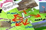 نگاهی تاریخی ـ سیاسی به چرایی الحاق شهرستان بهمئی به استان کهگیلویه و بویراحمد