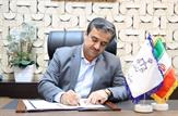 پیام تبریک مدیرکل ثبت اسناد و املاک خوزستان به مناسبت فرارسیدن ششم دی ماه، روز دفاتر اسناد رسمی