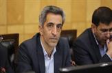حلقه مفقود مولدسازی در جلوگیری از کسری بودجه