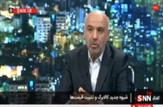 وزیر رفاه: دستگاه پوزِ فروشگاهی که قیمت‌های ما را رعایت نکند غیرفعال خواهد شد/ثبت‌نام شیوه دوم ارائه کالابرگ از فردا آغاز می‌شود