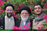 فقیه مردمدار