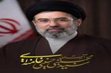 رهبر جدید انقلاب اسلامی توسط مجلس خبرگان رهبری تعیین و معرفی شد/آیت‌الله سیدمجتبی حسینی خامنه‌ای (حفظه الله) سومین رهبر انقلاب