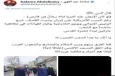 حیرت رئیس موسسه مصری از حضور مردم و مسئولان ایرانی در راهپیمایی روز قدس