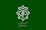 بازداشت ۹۷ وطن فروش سرباز رژیم صهیونی و هلاکت یک شرور سابقه دار
