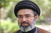 پیام نوروزی رهبر انقلاب خطاب به مردم/ سال «اقتصاد مقاومتی در سایه وحدت ملّی و امنیّت ملّی»