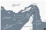 از محاصره دریایی تا مذاکرهٔ رؤیایی به قلم رضا پوراستاد