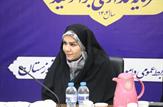 ابلاغ ماده ۲۰ قانون حمایت از خانواده و جوانی جمعیت