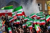 وحدت در عمل، زره پولادین ایرانیان در نبرد با دشمن و رمز عبور از چالش‌ها