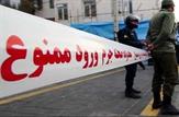 جنایت هولناک در دفتر املاک کرج؛ زن جوان قربانی انتقام‌جویی شد