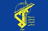 هدف قرار گرفتن مراکز مهم پایگاه های هوایی راهبردی نواتیم و تلنوف