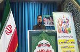 مدیرکل کمیته امداد کهگیلویه و بویراحمد: رویکرد کمیته امداد از حمایت مستقیم به توانمندسازی تغییر کرده است/ ۳۰ هزار دانش‌آموز نیازمند چشم به راه کمک خیرین/۷۰ درصد حامیان ایتام کهگیلویه و بویراحمد خارج از استان هستند