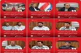 نهایی‌سازی برنامه عملیاتی سال ۱۴۰۵ در شرکت صنعت فولاد شادگان