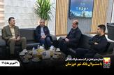 دیدار مسئولان بانک شهر خوزستان با مدیران شرکت صنعت فولاد شادگان