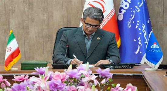 <span class='caption-tdf'></span>&nbsp;روابط عمومی در صنعت نفت؛ روایتگر اصالت و معمار هویت ملی