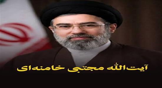 <span class='caption-tdf'></span>&nbsp;متن کامل پیام رهبر انقلاب اسلامی خطاب به ملت ایران درباره تفاهم‌نامه رئیس‌جمهوران ایران و امریکا