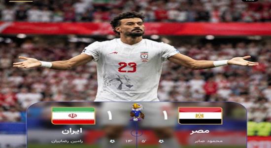 <span class='caption-tdf'></span>&nbsp;درخشش ایران در جام جهانی؛ تساوی تلخ برابر مصر و امید به صعود