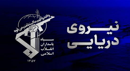 <span class='caption-tdf'></span>&nbsp;کشتی غول پیکر حامل گاز ال پی جی مورد اصابت قرار گرفت و دچار آتش سوزی شد/ مسئولیت تنش افزایی در حمل و نقل دریایی منطقه بر عهده ارتش متجاوز آمریکاست