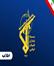 زیرساخت های فنی و تعمیراتی و محل استقرار جنگنده های دشمن در دو پایگاه هوایی آمریکایی ملک حسین و الازرق درهم کوبیده شد