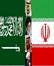 روایت‌سازی فیک از توسعه عربستان در برابر واقعیت های ایران